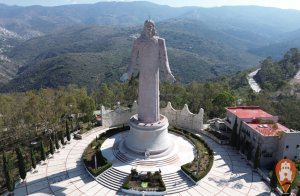 Explora Cristo Rey en Pachuca